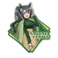 TVアニメ『ウマ娘 プリティーダービー Season3』 トラベルステッカー 3.サトノクラウン