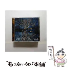 傳田真央　2枚セット　「耳もとにいるよ」 「あなたとふたりで」 傳田真央 - 耳もとにいるよ〜Ring the bells～(2000) - YouTube