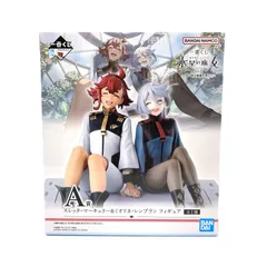 【中古】【未開封】A賞 スレッタ・マーキュリー＆ミオリネ・レンブラン 一番くじ 機動戦士ガンダム 水星の魔女 vol.3[95]