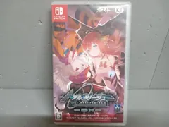 【パッケージ傷みあり】ニンテンドースイッチ アルノサージュ DX