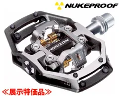 2025年最新】nukeproof horizonの人気アイテム - メルカリ