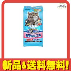 Item thumbnail for item b59c36c3-510a-4434-ab7d-0cea5464fdb4