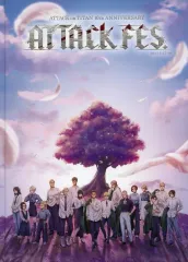 【新品】進撃の巨人 10周年イベントATTACK FES パンフレット