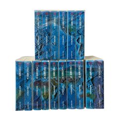 大人気】シグルイ 非全巻 後半巻 セット - メルカリ