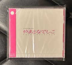 ザ・タイガース レア&モア・コレクション 3点セット【CD】 帯付きCD】ザ・タイガース 「レア&モア・コレクション III