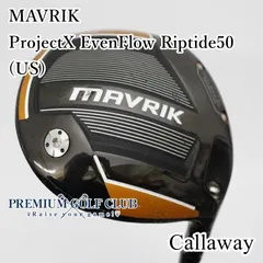【中古】 キャロウェイ マーベリック MAVRIK ドライバー プロジェクトX EvenFlow Riptide50(US) 10.5度/R [0760]