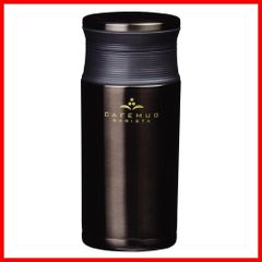 水筒 350ml パール金属 直飲み 軽量 ステンレス マグボトル ブラック カフェマグ バリスタ HB-2606