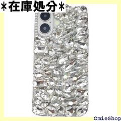 ♤❤クリスチャンルブタン✨極美品 iPhone8Plus スマホケース スタッズ
