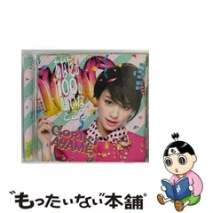 剛力彩芽 2016年 カレンダー 卓上 剛力彩芽 2016年 カレンダー 卓上 Amazon | 剛力彩芽 2016年