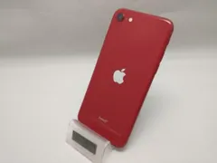 2025年最新】iphone SE 第3世代 128gb ジャンクの人気アイテム