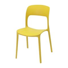廃盤 IKEA REIDAR チェア イス アルミ製 ガーデンチェア イエロー