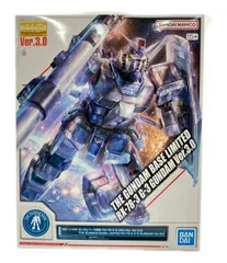 2025年最新】mg rx-78-3 g-3ガンダムの人気アイテム - メルカリ