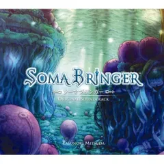 CD / 光田康典 / SOMA BRINGER ORIGINAL SOUNDTRACK