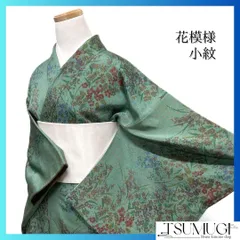 Y1364 新品 正絹 ますいわ屋謹製 半襟付 居敷当て付 手縫い 着物 長襦袢 楽天市場】半衿かけ 半襟かけ お客様の襦袢に半衿を縫い付けます