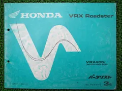 2024年最新】vrx roadsterの人気アイテム - メルカリ