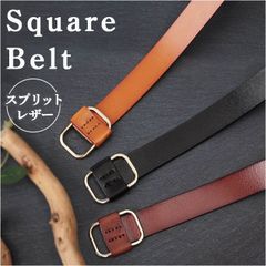☆ 스퀘어 가죽 벨트 스퀘어 가죽 벨트 여성 벨트 가죽 가죽 소가죽 구멍 없음 가늘게 세련된 캐주얼 스퀘어 버클 여성 벨트 심플 세련된 통근 통학 비즈니스 정장 원피스 귀여운 고급 어른 남성용
