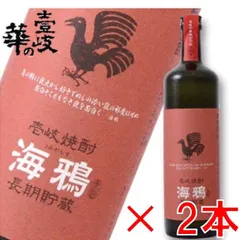 2025年最新】麦焼酎 壱岐の人気アイテム - メルカリ