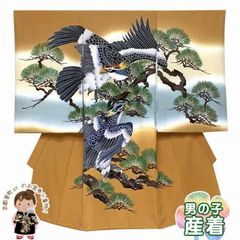 お宮参り 着物 男の子 赤ちゃんのお祝い着 のしめ 刺繍入り 産着 初着 正絹　日本製「金茶系、鷹と松」