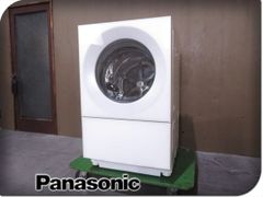 ほぼ未使用品！　Panasonic　ドラム洗濯乾燥機　NA-VG740L