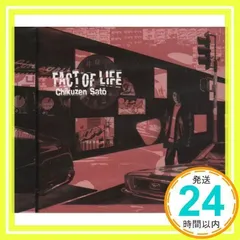 【廃盤多数】 FACT CD アルバム 10枚セット (CD+DVD) 廃盤多数】 FACT CD アルバム 10枚セット (CD+DVD)
