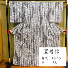 F070 浴衣 新品 グリーン 緑 山本寛斎 - メルカリ
