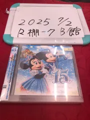 ディズニー15周年限定　新品未使用 221357545.jpg?1493565438