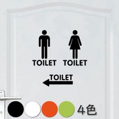 ウォールステッカー 切り文字 トイレ 男女セット TOILET 矢印付き カッティングステッカー
