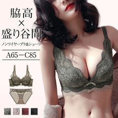 ブラジャー ブラショーツ 上下セット 育乳ブラ バストアップ 女性用 下着A01(モスグリーン)