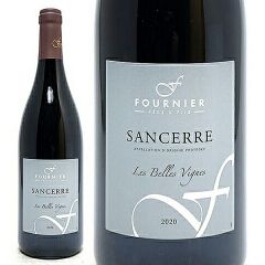 よりどり6本で送料無料 2020 サンセール ルージュ レ ベル ヴィーニュ 750ml フォルニエ ペール エ フィス 赤ワイン コク辛口 ワイン ^D0FNVR20^