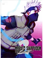 【中古】《バーゲン20》NARUTO-ナルト- 疾風伝 守護忍十二士の章 02 b21369／ANRB-2672【中古DVDレンタル専用】