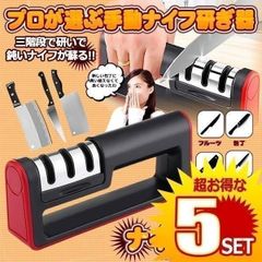 Item thumbnail for item 4b0b296e-ebdb-48e7-b73e-36999724c6cb