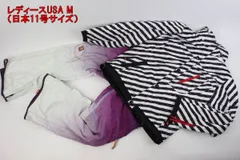 X-nix レディース スノボウェア 上下セット USA M 11号 ホワイト ブラック パープル エクスニクス スノーボード R2401-082