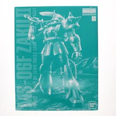 プレミアムバンダイ限定 MG 1/100 MS-06F ドズル・ザビ専用ザク