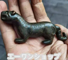 2025年最新】銅 置物 虎の人気アイテム - メルカリ