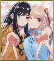 [중고] 종이 제품 이노우에 타키나 & 니시키 치다카 (반전 조각) [리콜리스 리코일전 ~seize the day~ 복제 미니 색종이 컬렉션]