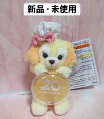 ダッフィー＆フレンズ　20周年　カラフルハピネス　クッキーアン ぬいぐるみチャーム