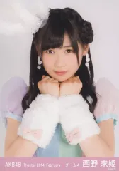 2026年最新】animax 缶バッジ 南條愛乃の人気アイテム - メルカリ