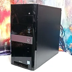 2025年最新】iiyama ケースの人気アイテム - メルカリ