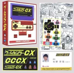 【中古】その他DVD ゲームセンターCX DVD-BOX 4 [初回版]