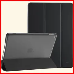 【数量限定】(2021 2020 ケース 2019) 半透明バックカバー スマートカバー 9/8/7 軽量 三つ折りスタンド iPad iPad 10.2 ProCase 対応 -シャドウブラック