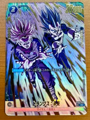 トランクス 未来 リーダーパラレル ドラゴンボール フュージョンワールド4枚 ドラゴンボール フュージョンワールド 未知なる冒険 トランクス