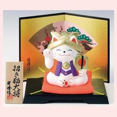 招き猫大将　置物　S-97　※五月人形,五月飾り,端午の節句,こどもの日,陶器やガラス製
