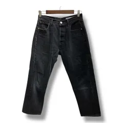 【美品】サニーサイドアップ sunny side up BDU 2in1 Remake 2 for 1 Denim 5p Pants - SKY newtype shop