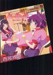 2025年最新】化物語 副音声の人気アイテム - メルカリ