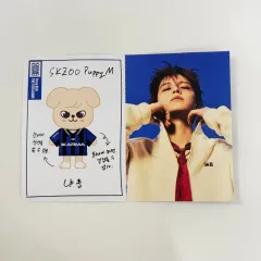 Stray Kids(ストレイキッズ・スキズ・SKZ) カルマ SKZOO PuppyM パピーム カード スンミン(SEUNGMIN)