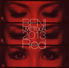 2025年最新】beni dvd liveの人気アイテム - メルカリ