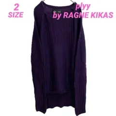 検索結果 - メルカリ