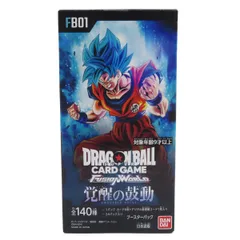 2024年最新】ドラゴンボール フュージョンワールド BOXの人気