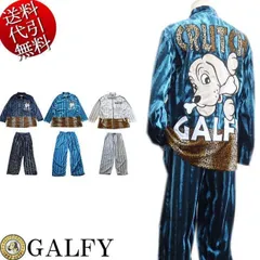 2023年秋冬物新作 GALFY.E.L.N/ガルフィー【送料無料】いにしえチンピラ 人気キャラアップリケ刺繍 豹切替光沢ベルボア 長袖長パンツ上下セットアップスーツ SETUP 黒/エメラルド/金 L中型犬/XL大型犬(L～3L対応)【smtb-k】【ky】