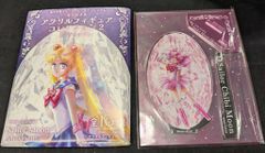 新品未使用】セーラームーンミュージアム アクリルフィギュア